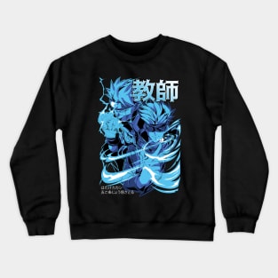 Sensei Crewneck Sweatshirt